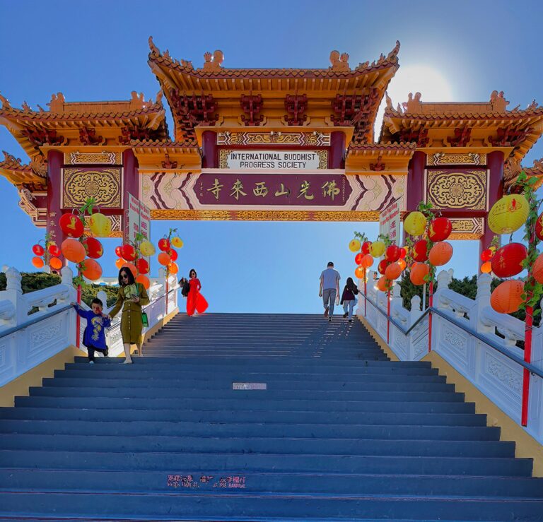 Way to Heaven