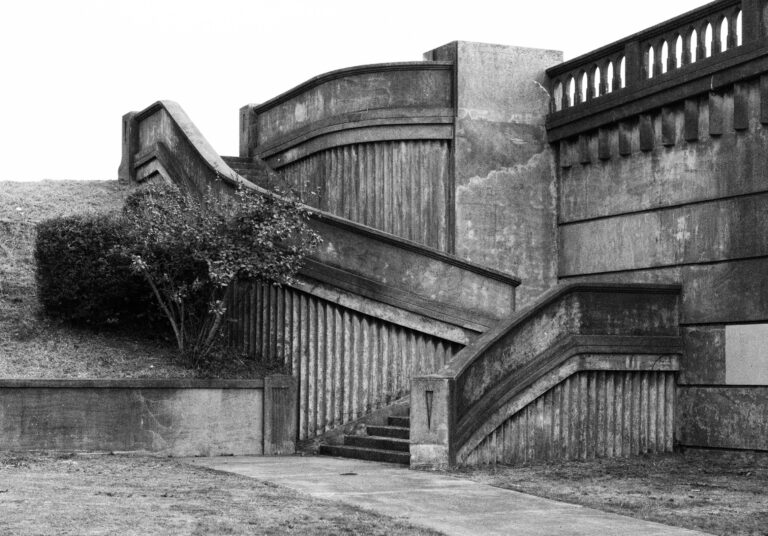 Yakina Stairs